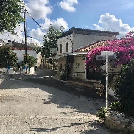 Landros קמילרי